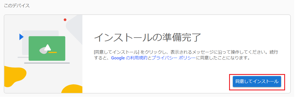 f:id:overworker:20220108115505p:plain:w400