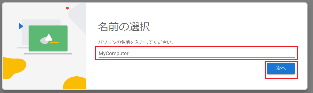 f:id:overworker:20220108120135p:plain:w400