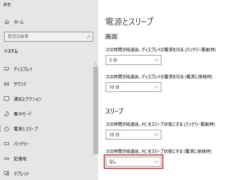 f:id:overworker:20220108222138p:plain:w400