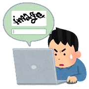 f:id:overworker:20220113000651p:plain:h300