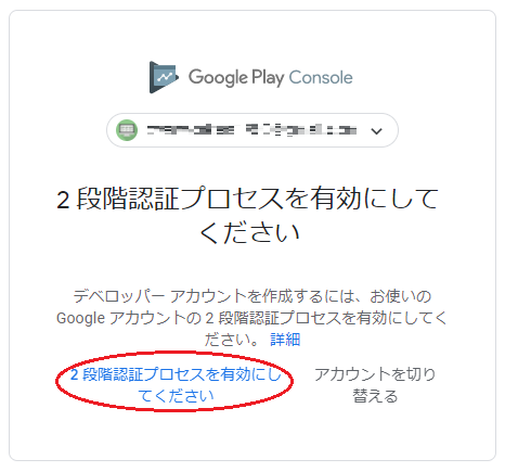 f:id:overworker:20220113001228p:plain:w300