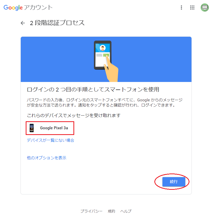f:id:overworker:20220113002248p:plain:w300