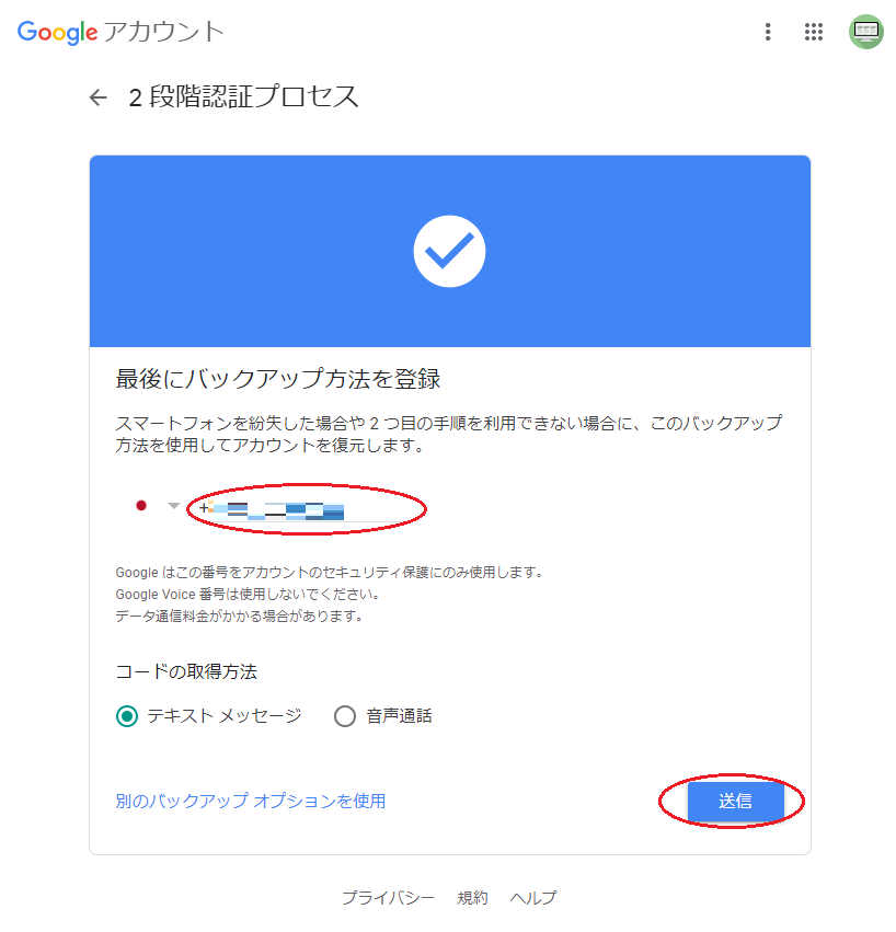 f:id:overworker:20220113002619p:plain:w300
