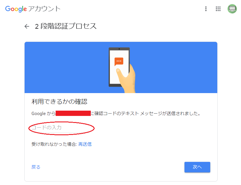 f:id:overworker:20220113002910p:plain:w300