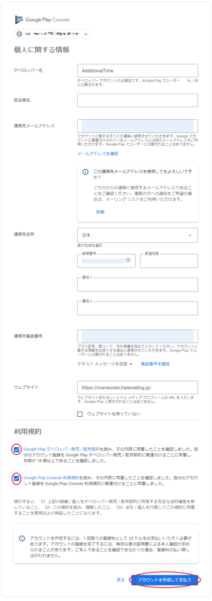 f:id:overworker:20220113005912p:plain:w300