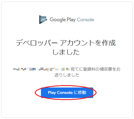 f:id:overworker:20220113011747p:plain:w300