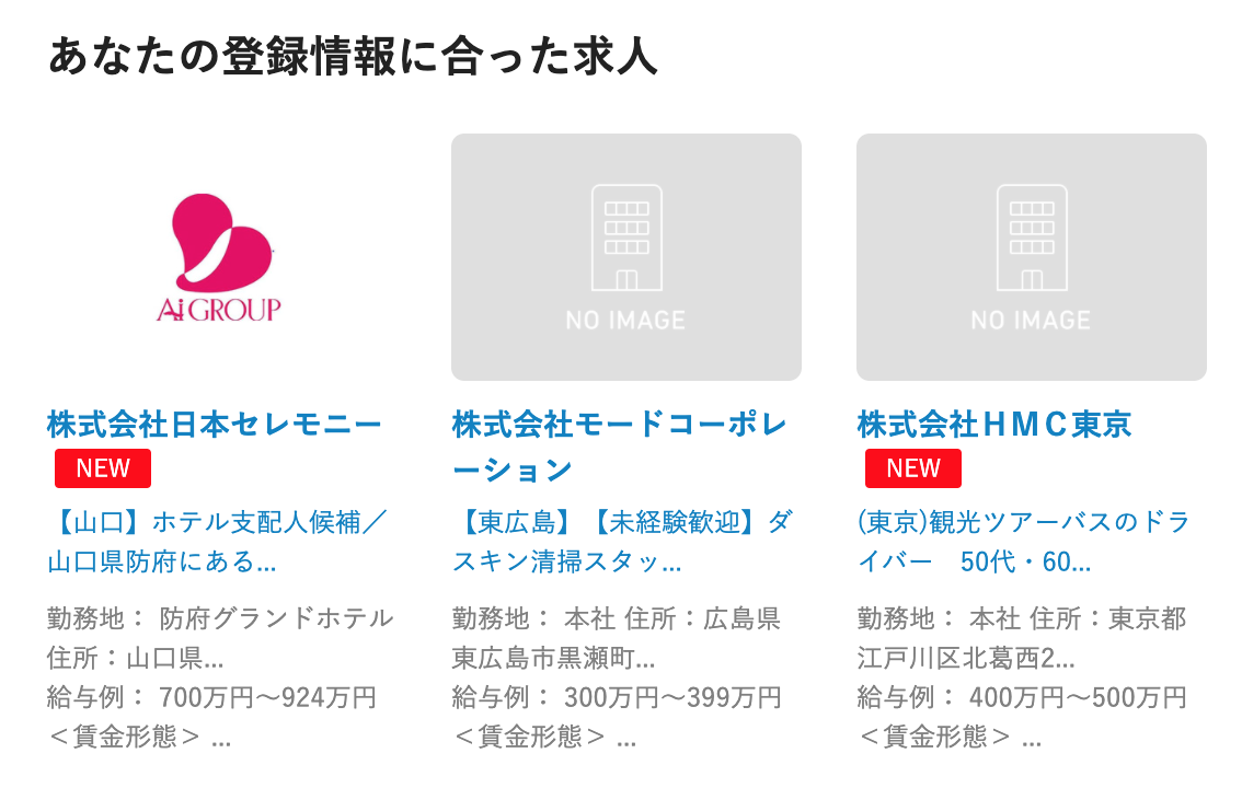 f:id:ovide:20211109225418p:plain