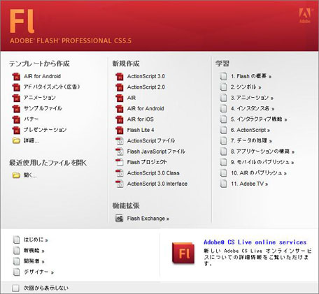 f:id:ovjang:20110519082446j:image f:id:ovjang:20110519082446j:image