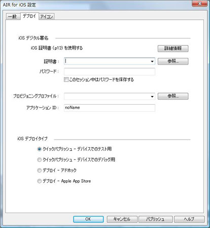 f:id:ovjang:20110519082538j:image f:id:ovjang:20110519082538j:image