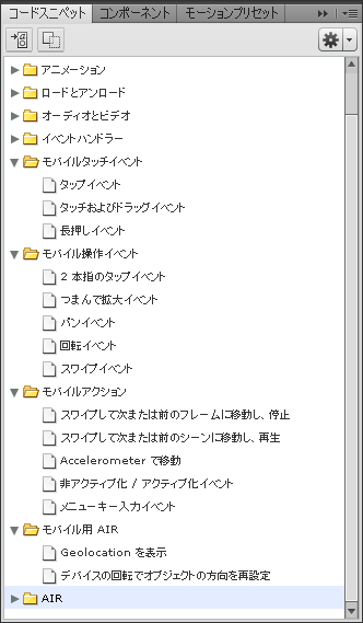 f:id:ovjang:20110519122522j:image f:id:ovjang:20110519122522j:image
