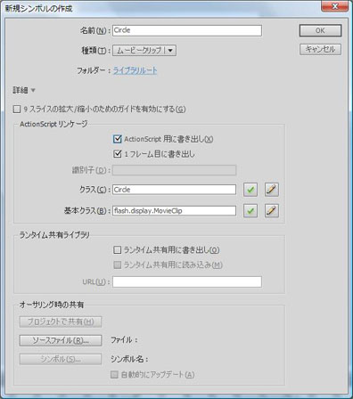 f:id:ovjang:20110522200307j:image f:id:ovjang:20110522200307j:image