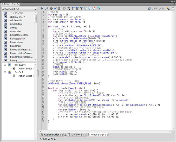 f:id:ovjang:20110522200327j:image f:id:ovjang:20110522200327j:image