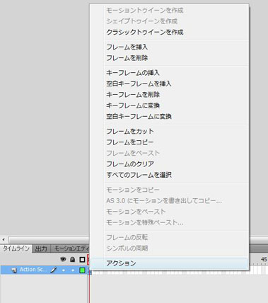 f:id:ovjang:20110522200337j:image f:id:ovjang:20110522200337j:image