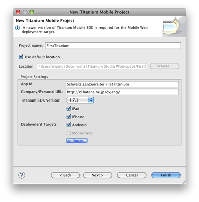 f:id:ovjang:20110708104301p:image f:id:ovjang:20110708104301p:image