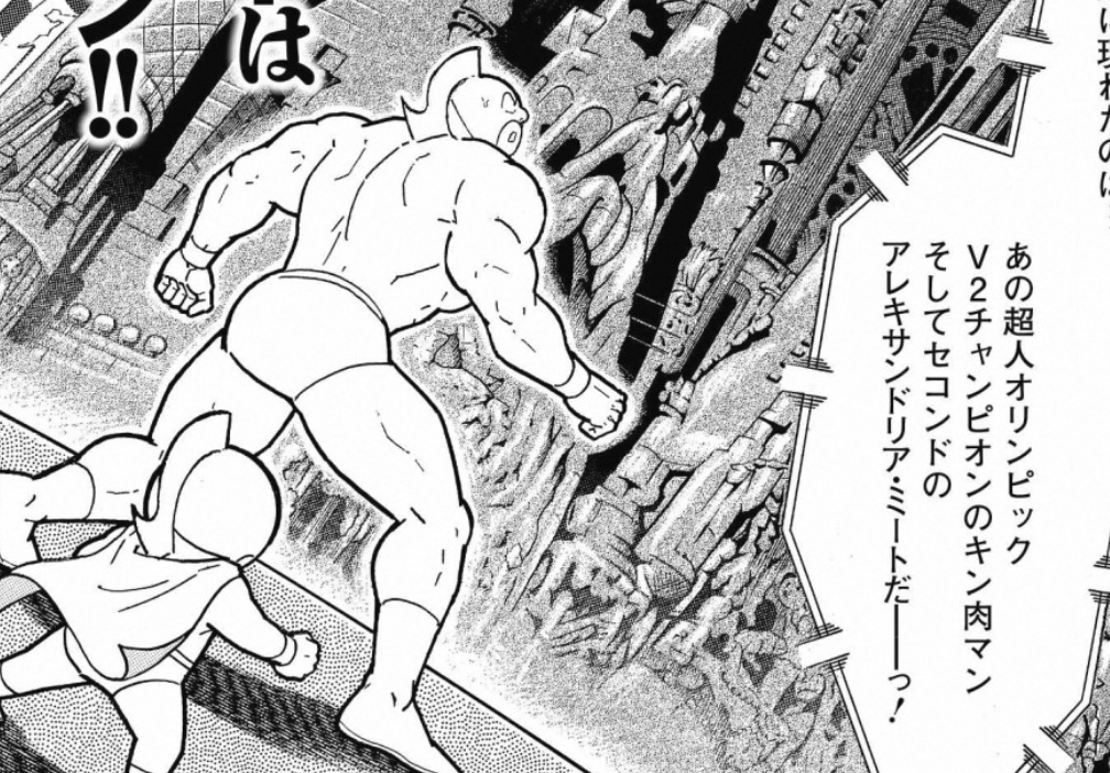 超人オリンピックが一番ブランド力のある大会なのか キン肉マン新シリーズ 元売れない芸人の独り言