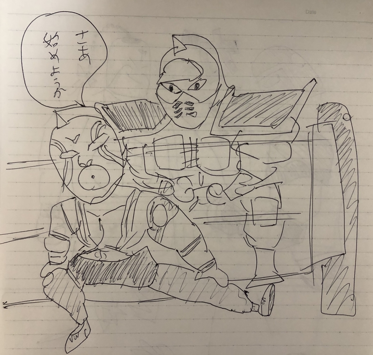 キン肉マン第326話 Bp砲の前夜 の巻感想 元売れない芸人の独り言