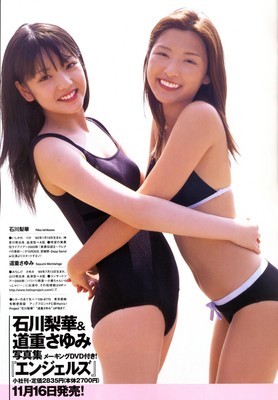 f:id:owarenai:20051117153832j:image f:id:owarenai:20051117153832j:image