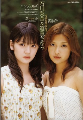 f:id:owarenai:20051117153904j:image f:id:owarenai:20051117153904j:image
