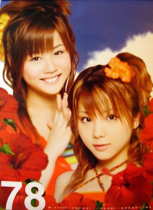 f:id:owarenai:20061010103402j:image f:id:owarenai:20061010103402j:image