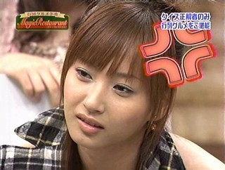 f:id:owarenai:20070118151506j:image f:id:owarenai:20070118151506j:image
