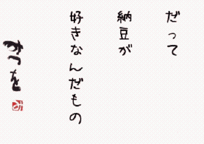 f:id:owarenai:20070122162815g:image f:id:owarenai:20070122162815g:image