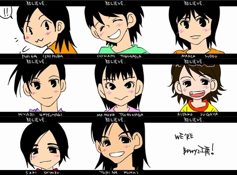 f:id:owarenai:20070331231224j:image f:id:owarenai:20070331231224j:image