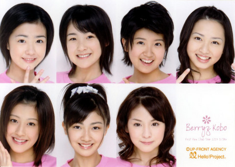 f:id:owarenai:20070331231706j:image f:id:owarenai:20070331231706j:image