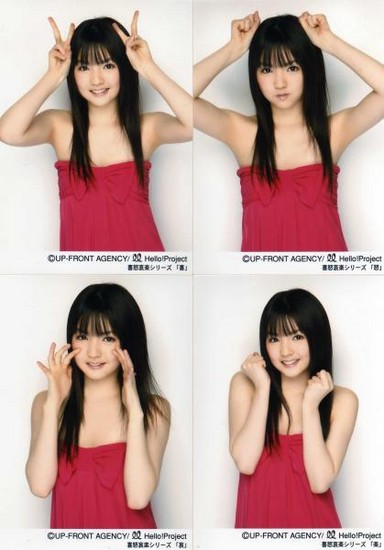 f:id:owarenai:20070402170519j:image f:id:owarenai:20070402170519j:image