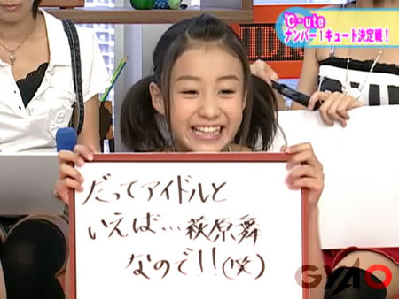 f:id:owarenai:20071230191940j:image
