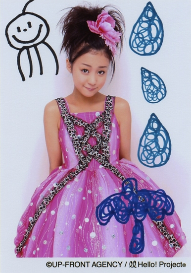 f:id:owarenai:20080623123938j:image f:id:owarenai:20080623123938j:image