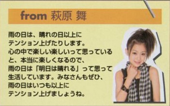 f:id:owarenai:20080623160100j:image f:id:owarenai:20080623160100j:image