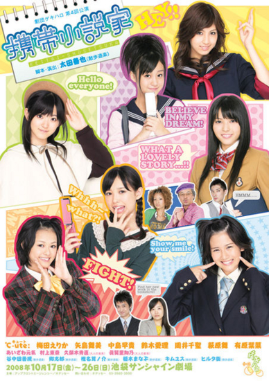 f:id:owarenai:20080909181107j:image f:id:owarenai:20080909181107j:image