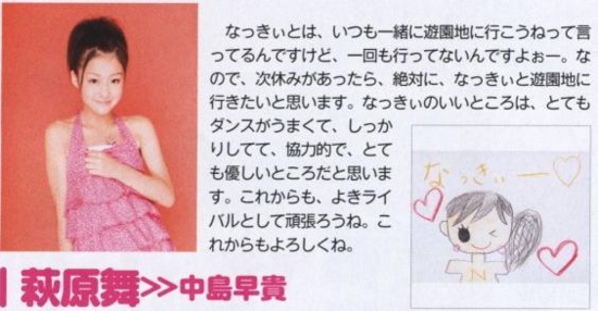f:id:owarenai:20080918182016j:image