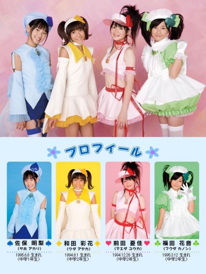f:id:owarenai:20080921200641j:image