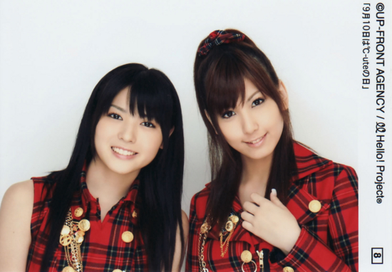 f:id:owarenai:20080921200707j:image