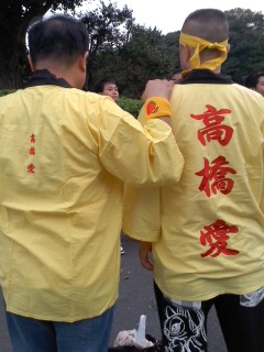 f:id:owarenai:20111001161245j:image