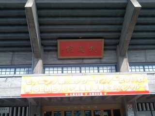 f:id:owarenai:20111001161308j:image