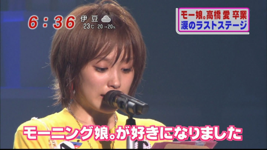 f:id:owarenai:20111002111330j:image