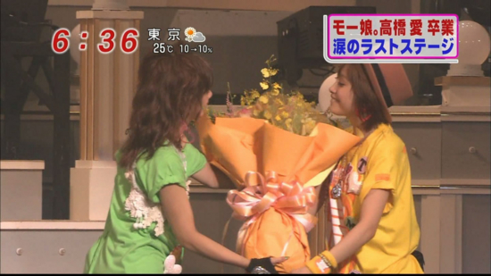 f:id:owarenai:20111002111333j:image