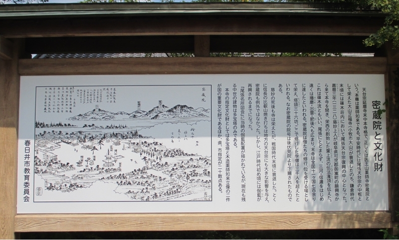 イメージ 17