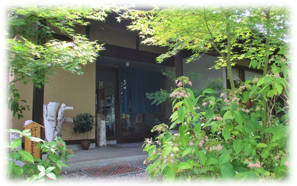 f:id:owari-nagoya55:20190829193525j:plain f:id:owari-nagoya55:20190829193525j:plain