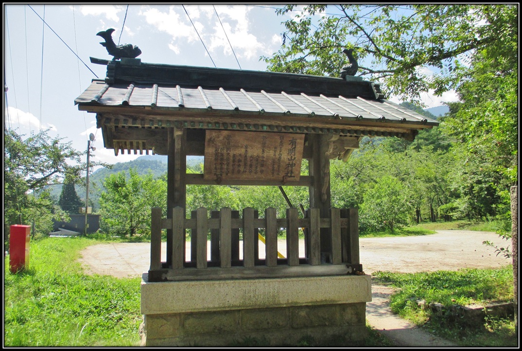 f:id:owari-nagoya55:20190927124821j:plain