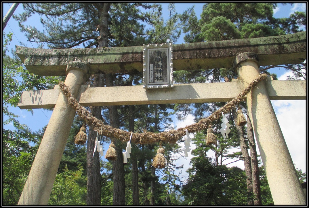 f:id:owari-nagoya55:20190927124946j:plain