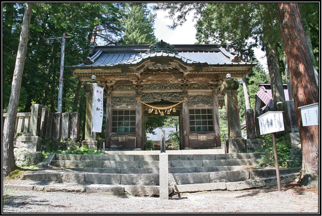 f:id:owari-nagoya55:20190927125233j:plain