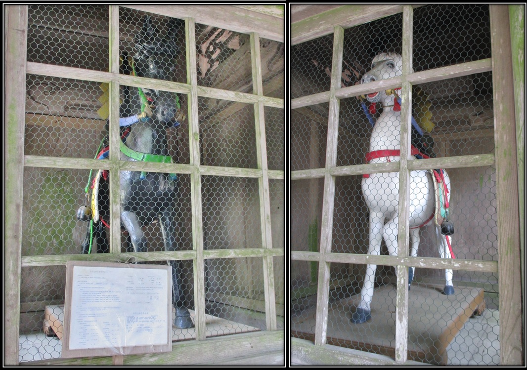 f:id:owari-nagoya55:20190927125614j:plain