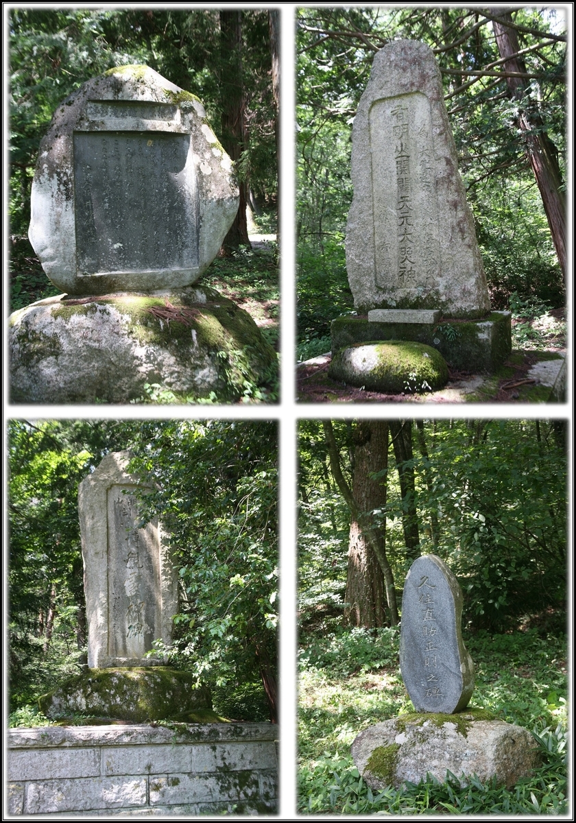 f:id:owari-nagoya55:20190927131054j:plain