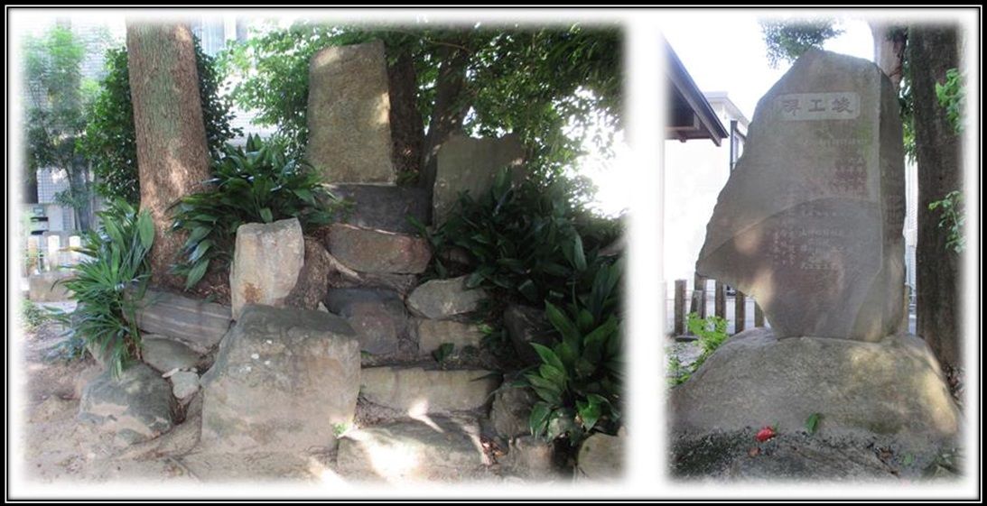 f:id:owari-nagoya55:20190929142718j:plain