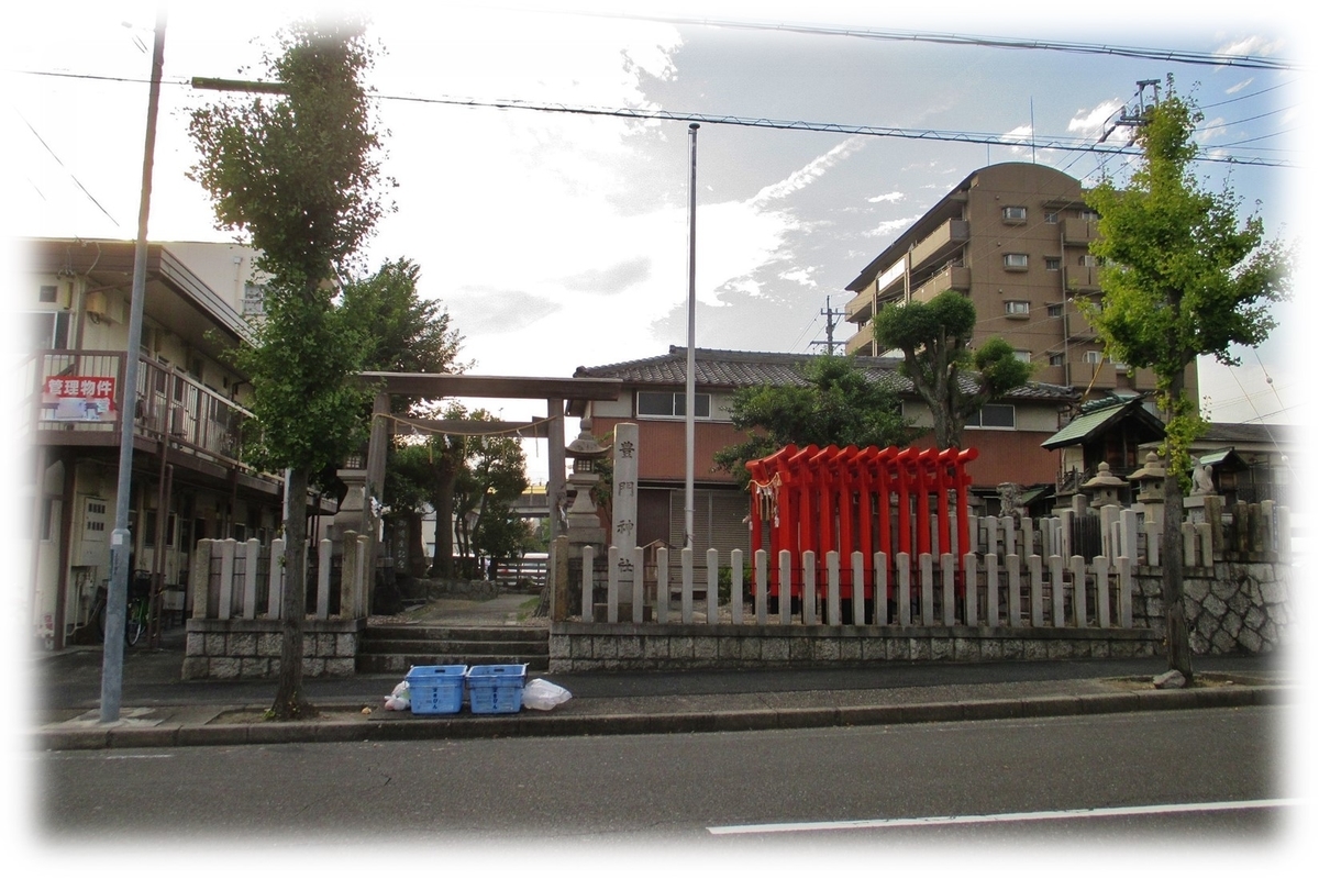 f:id:owari-nagoya55:20191008181717j:plain
