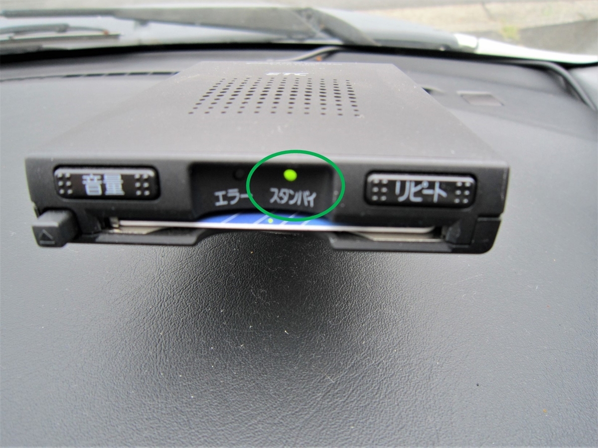 f:id:owari-nagoya55:20191009142129j:plain f:id:owari-nagoya55:20191009142129j:plain