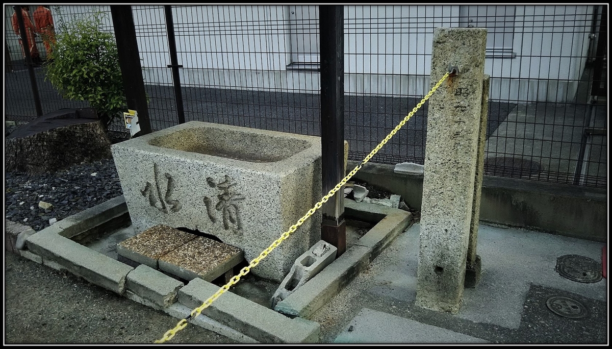 f:id:owari-nagoya55:20191017110329j:plain